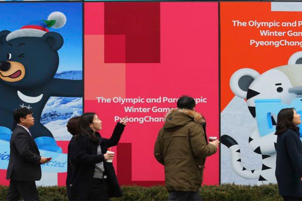 韓國首爾街道旁的平昌冬奧會廣告。（2018年1月17日）（圖：美聯社）