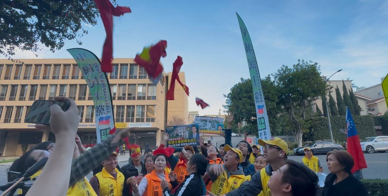 ​  美国洛杉矶2025年第一场反共集会。（图片来源：界立建）  ​