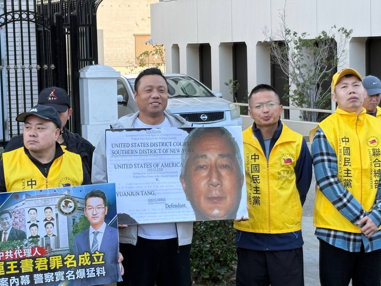 ​  美国洛杉矶2025年第一场反共集会。（图片来源：界立建）  ​