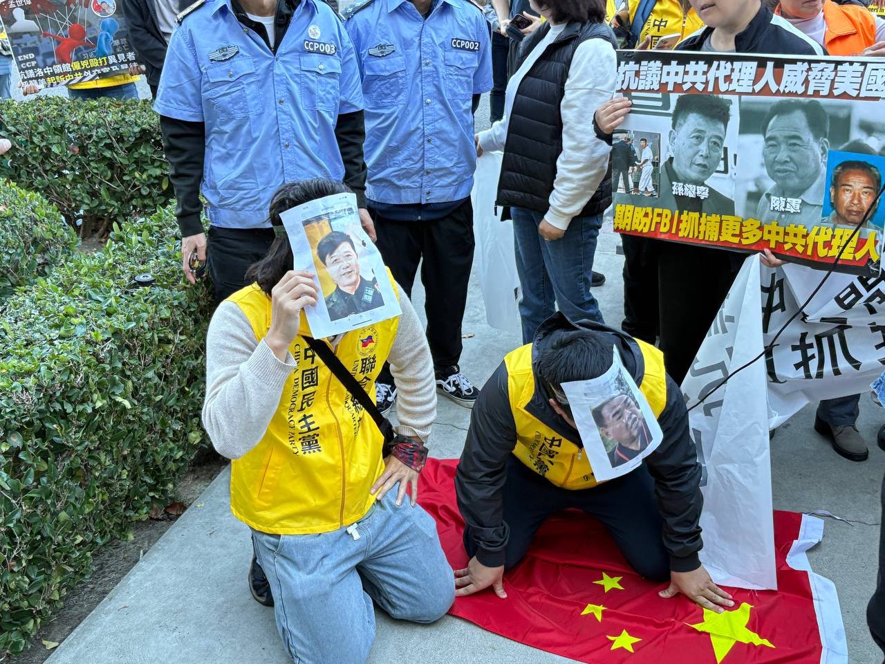 ​  美国洛杉矶2025年第一场反共集会。（图片来源：界立建）  ​