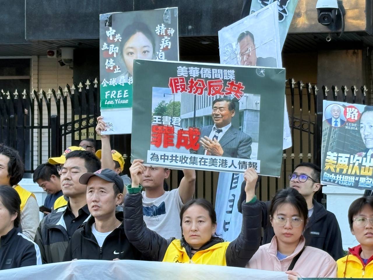 ​  美国洛杉矶2025年第一场反共集会。（图片来源：界立建）  ​