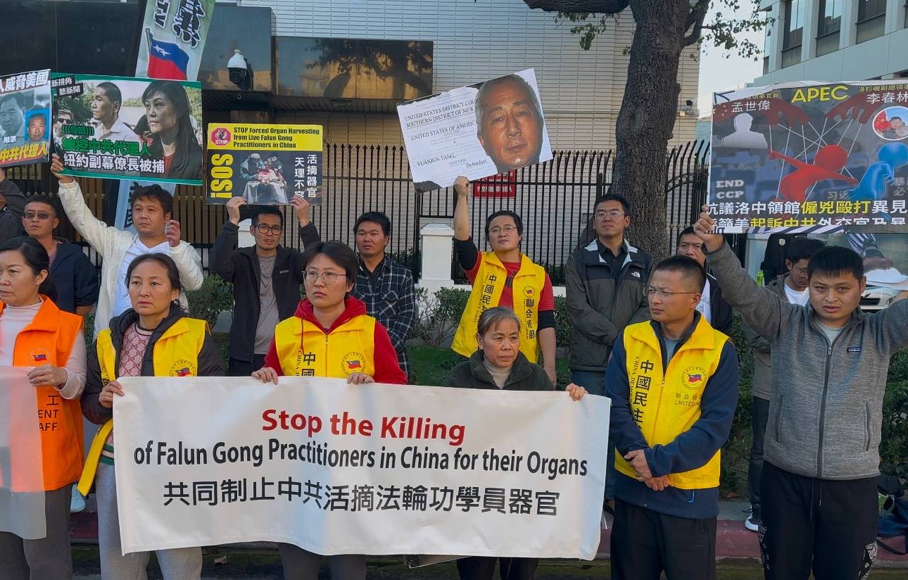 ​  美国洛杉矶2025年第一场反共集会。（图片来源：界立建）  ​