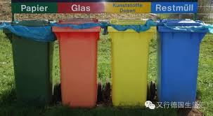 德國將垃圾分類為廢紙、玻璃、塑料包裝、殘餘垃圾和生物垃圾等（網路圖片）
