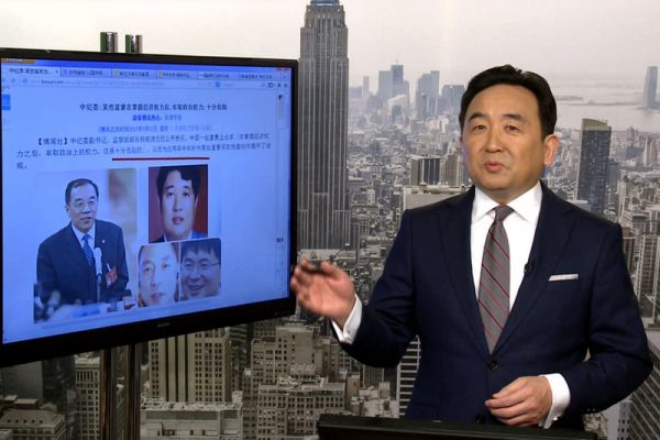 【今日點擊】11國共同呼籲中國調查人權律師受酷刑案 截圖