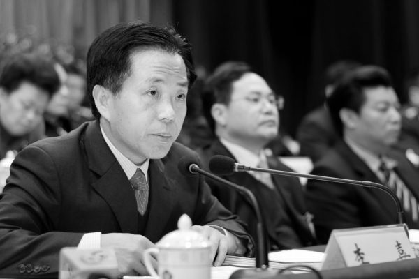 原中共广东省委常委、珠海市委书记李嘉被双开