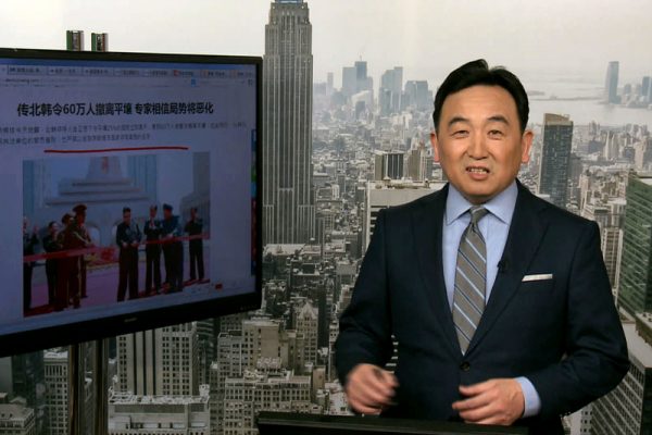 【今日点击】 朝鲜的六次核爆阴云密布 中美韩有何反应 截图