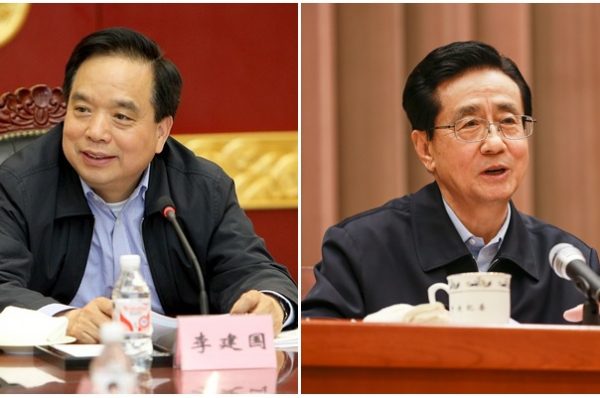 中共政治局委员李建国（左）与中共中纪委副书记赵洪祝（右）成十九大代表