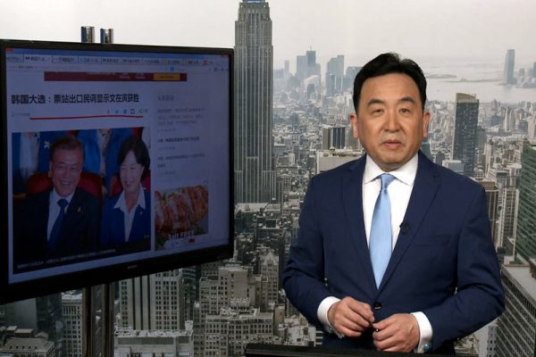 【今日点击】平壤改称中国大陆 党媒否定朝鲜战争？ 截图