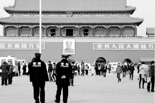 北京颁布新草案，或扩大情报收集人员权限。（网络图片）