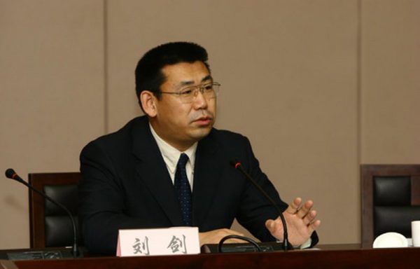 中共最年轻的中央候补委员刘剑。（网络图片）