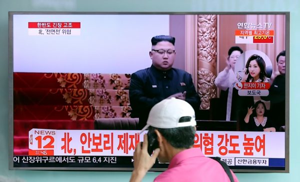 韓國電視節目中的朝鮮最高領袖金正恩（AP）