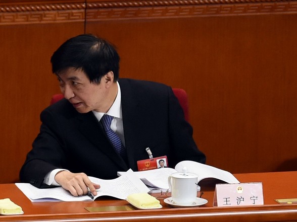 中共中央政策研究室主任王滬寧在十九大行蹤反常