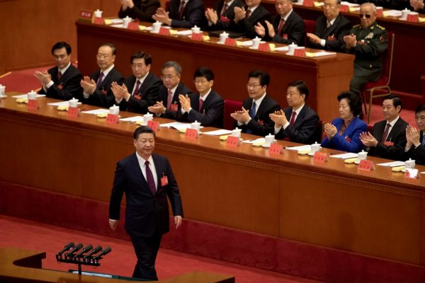 习近平在十九大将习思想写入中共党章（AP/Ng Han Guan）