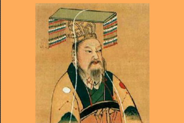 秦始皇 (图片来源：维基百科）