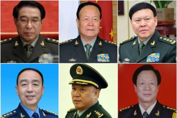张阳（右上）成为官方公开的第六名涉贪落马上将。（网络图片）