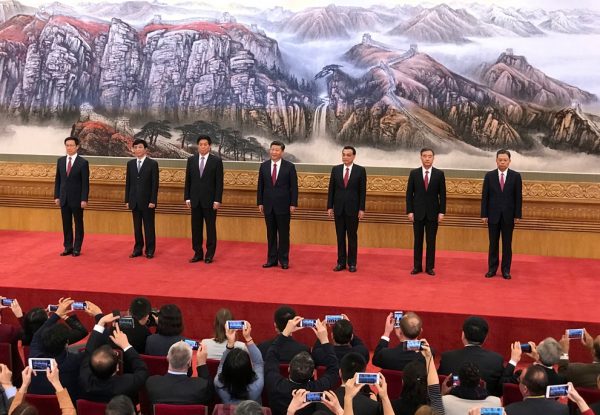 七个中共政治局常委首次亮相（AP Photo/Ng Han Guan）