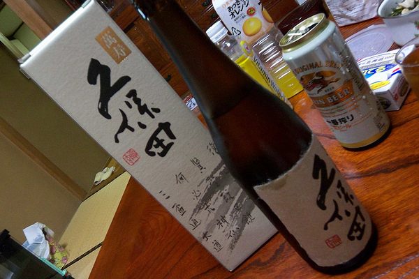 日本酒怎麼挑 幾步學會挑選日本酒 禁聞網