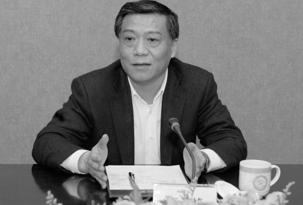 原中共江苏省委常委、常务副省长李云峰