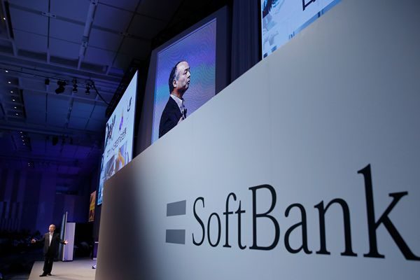 SoftBank（图片来源：AP美联社）