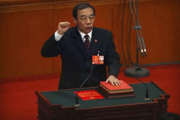 杨晓渡3月18日宣誓就职第一任国家监察委主任 AP