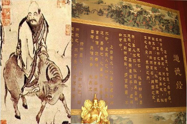 《道德经》这三句话,让你领悟天道、地道、人道的秘密,老天眷不眷顾你有原因 | 老子 | 苏东坡 | 道德经 | 希望之声