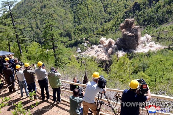 朝鮮金正恩政府宣布炸毀豐溪里核試驗場。（圖片：朝中社）