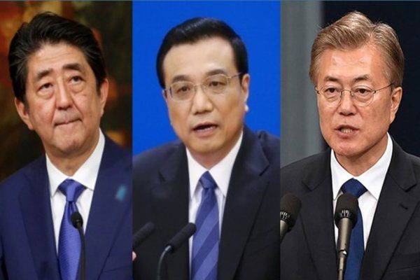 第七届日中韩高峰会将于9日在东京举行（网络图片）