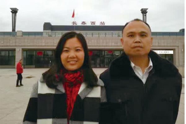 人权律师余文生的妻子徐艳起诉北京市司法局