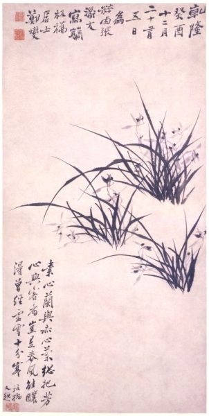 歲寒三友”之一，鄭板橋的最經典「竹子」 ，細品其畫境、詩境、意境之美