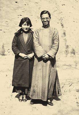  1934年，楊絳和錢鍾書在北平（圖片：wikimedia commons）