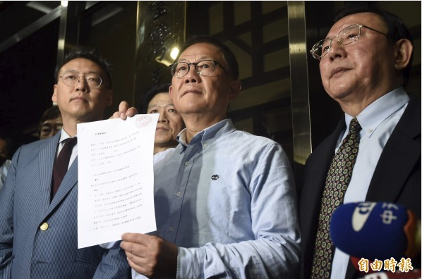 台北市长选举败选国民党丁守中不验票提选举无效诉讼 柯文哲 丁守中 台北市长 希望之声