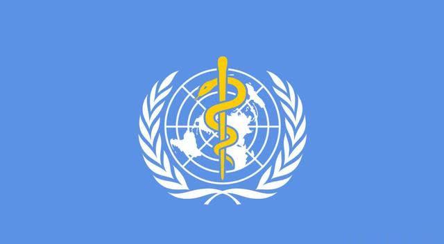 World Health Organization (Photo from the official website of the World Health Organization)