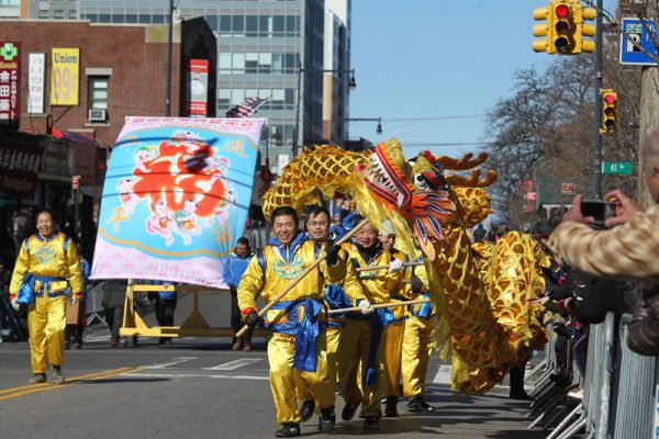 美国华人的盛大节日-----记法拉盛新年大游行| 新年大游行| 法拉盛