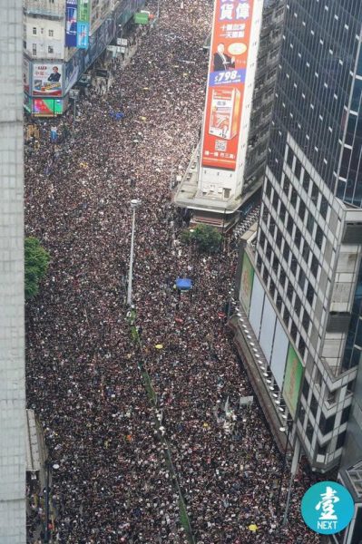 香港 6 16大遊行 200萬人參與大陸人翻牆力挺香港同胞 香港 大陸網友 送中條例 引渡惡法 反送中 6 16大遊行 希望之聲