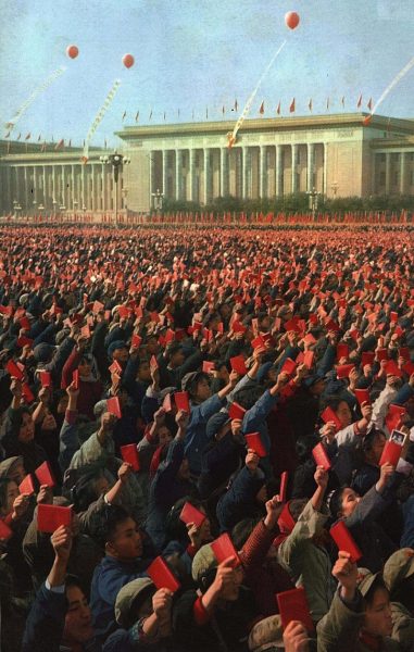 1977年 毛澤東 生写真 文化大革命 切手 郵票 文革 天安門 紅衛兵