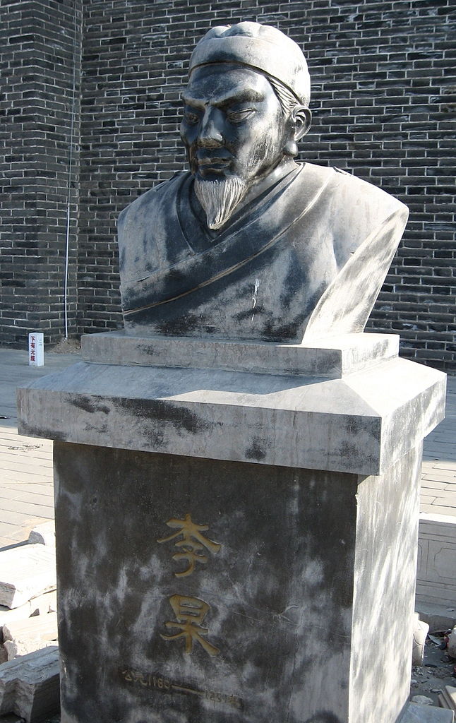 中国河北省正定县南城门（长乐门）内的李杲（号东垣老人，后世多称为李东垣）雕像。