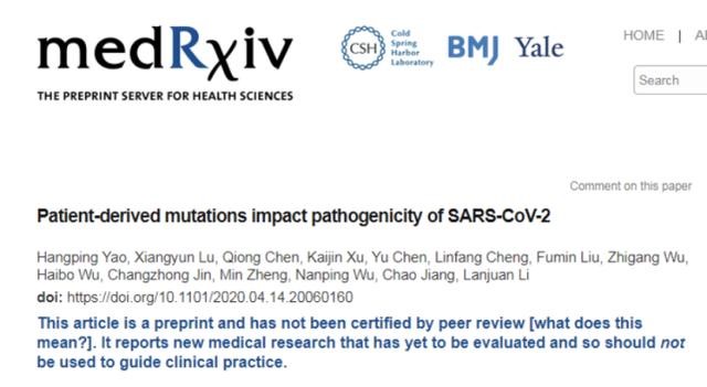 medRxiv論文patient-derived mutations impact pathogenicity of sars-cov-2