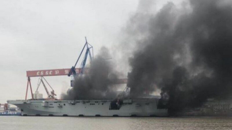 中共首艘075兩棲攻擊艦火災可疑傳有人縱火（視頻） | 中共海軍| 首艘 ...