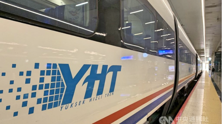 土耳其将恢复高铁营运6月恢复国内 国际航班 土耳其 健康旅游认证 高铁 航班 希望之声
