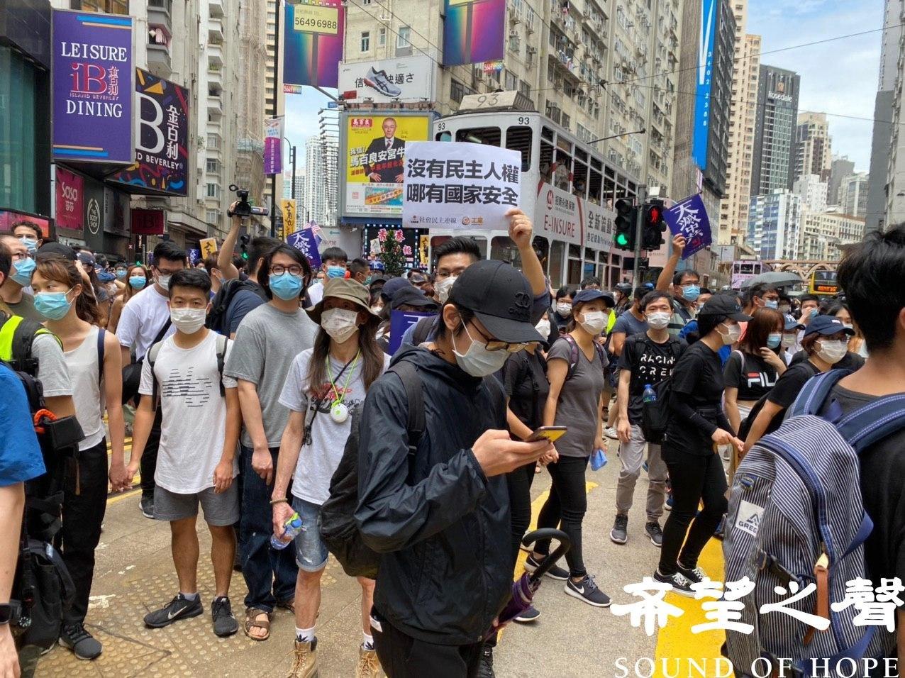 網民發起反惡法大遊行,大批香港市民響應。(鄭銘/SOH)
