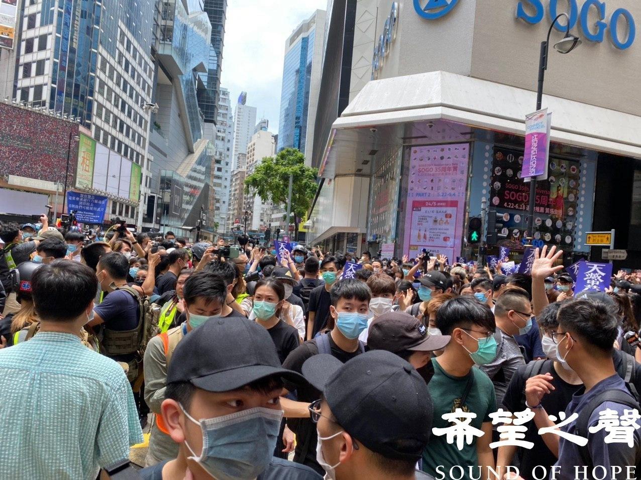 網民發起反惡法大遊行,大批香港市民響應。(鄭銘/SOH)