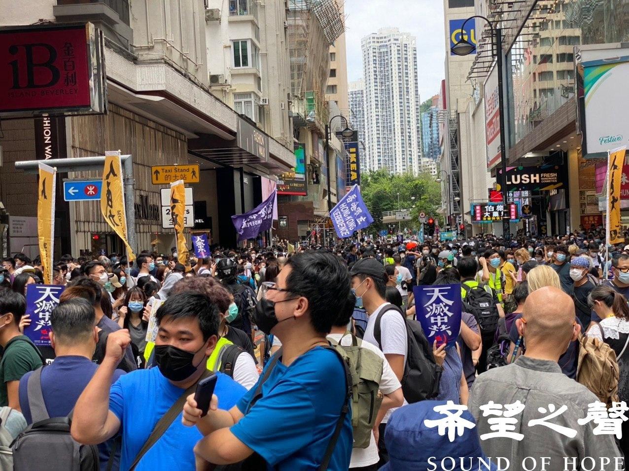 網民發起反惡法大遊行,大批香港市民響應。(鄭銘/SOH)