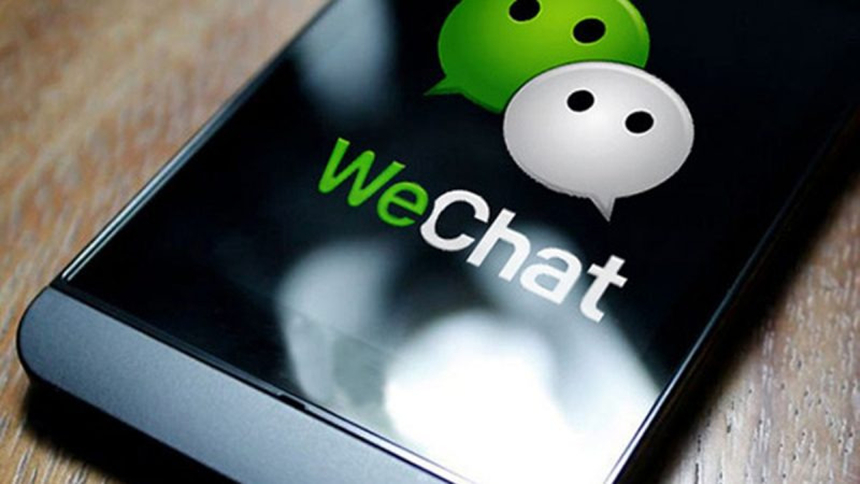 记者测试改微信密码含CCP89 45秒内被永久封号