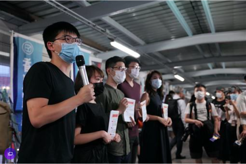香港衆志宣佈即日起解散