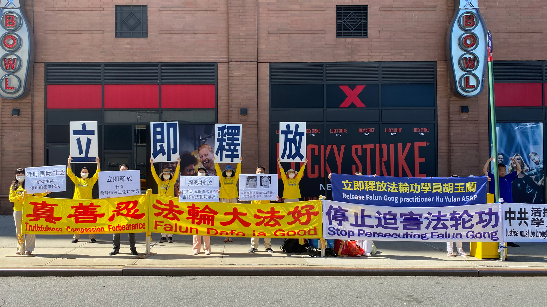 台化员工15日将发动大规模抗议 动员人数将达5千人-台湾社会- 东南网