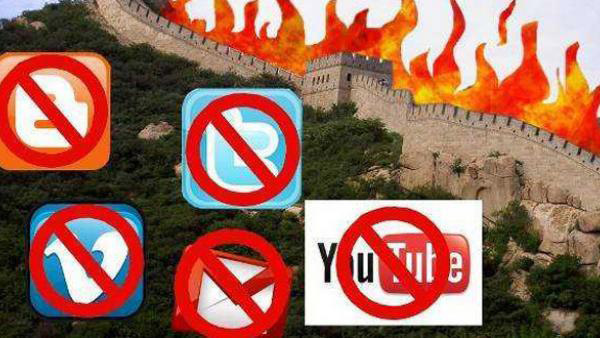据报美国开发新型网站内建反防火墙程式，协助中国大陆网民翻墙。（网络图片）