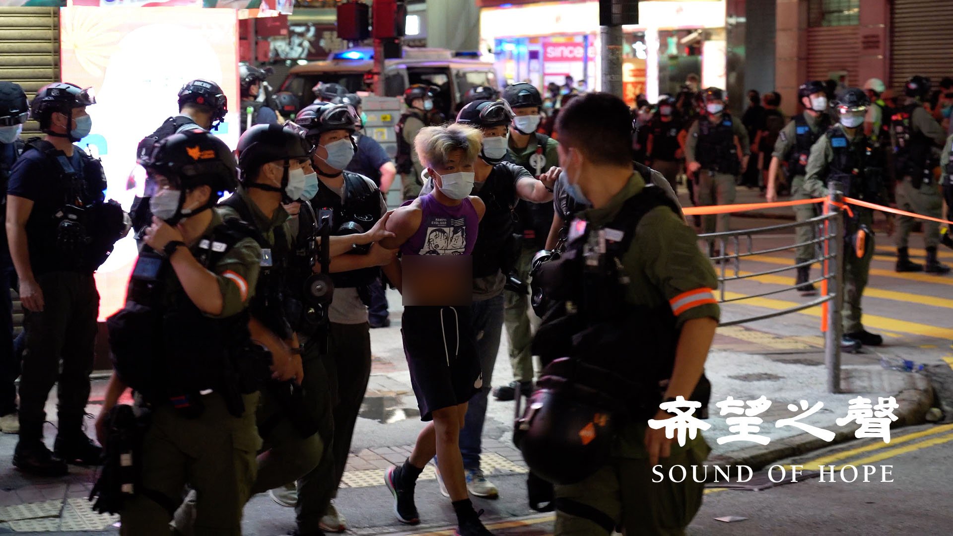 港人在9月6日發起九龍遊行要求當局儘快恢復立法會選舉，遭警方阻撓清場，拘捕超過一百人。（鄭銘/SOH）