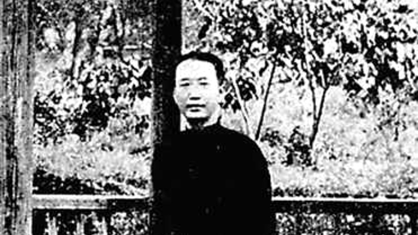 瞿秋白（图片：摄于摄于 1935 年）