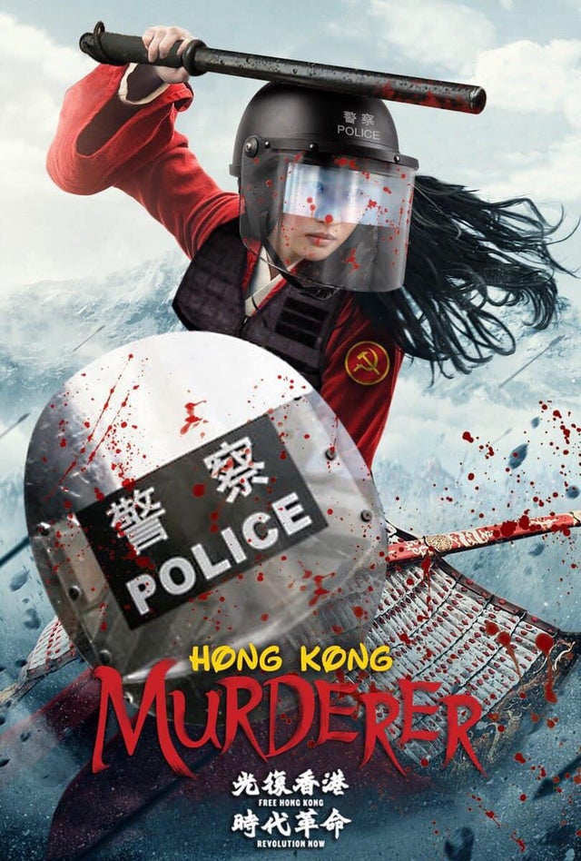 劉亦菲支持香港警察