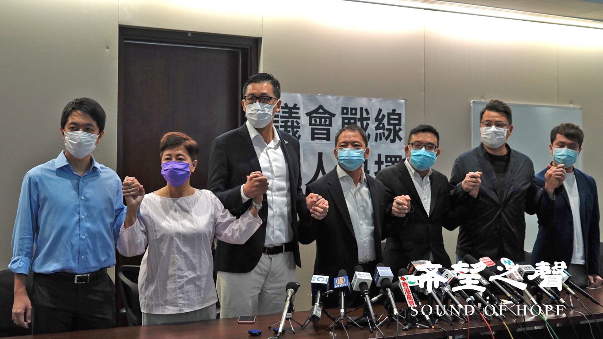 香港民主黨早前表示，將根據民調決定臨立會的去留。（鄭銘/SOH）